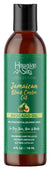 H/SILKY JBCO AVOCADO OIL