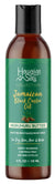 H/SILKY JBCO MURUMURU BUTTER OIL