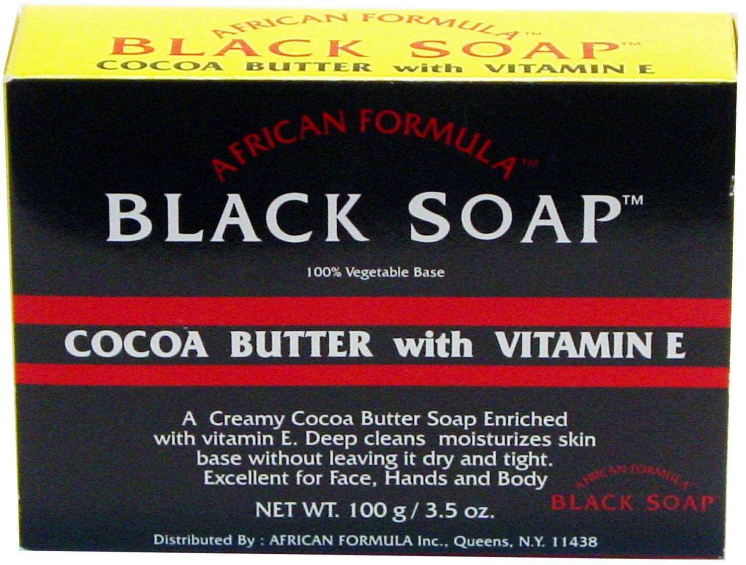 AFR FORM SOAP [COCOA/BLK]