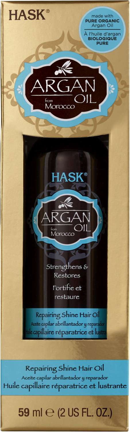 HASK ARGAN OIL SHINE OIL BOX