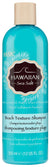 HASK HAWAIIAN SEA SALT SHAM