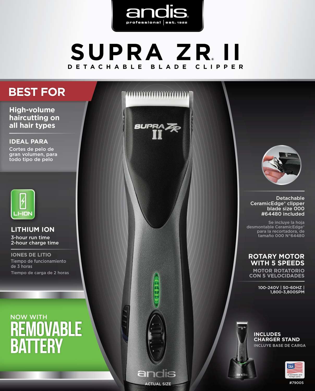 ANDIS CLIPPER SUPRA ZR II