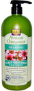 AVALON SCALP TREATMENT SHAMP