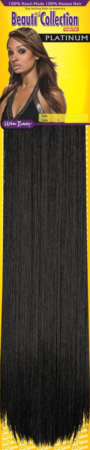 HH BC YAKI WVG 12