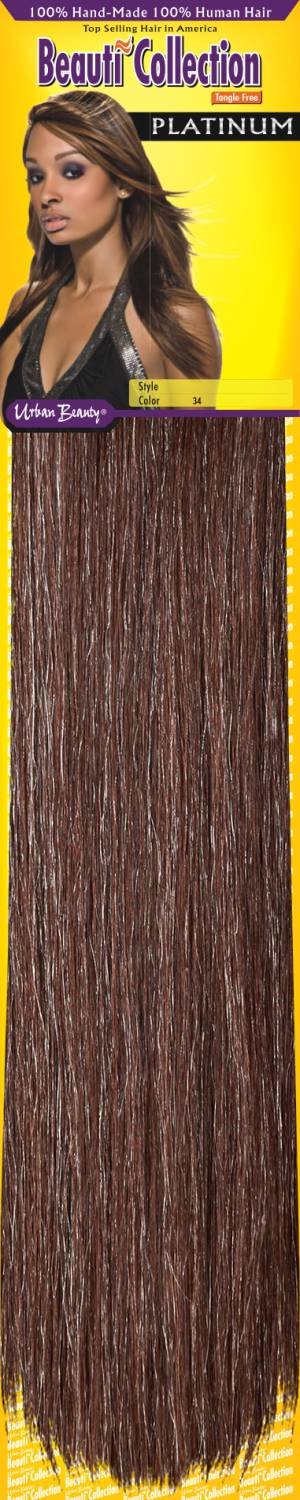 HH BC YAKI WVG 12