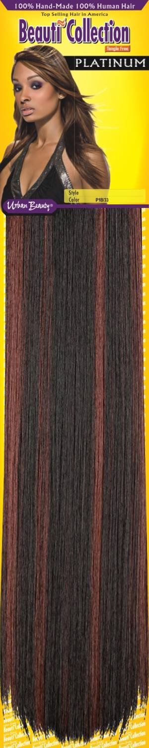 HH BC YAKI WVG 12