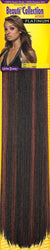 HH BC YAKI WVG 12