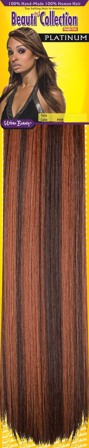 HH BC YAKI WVG 12