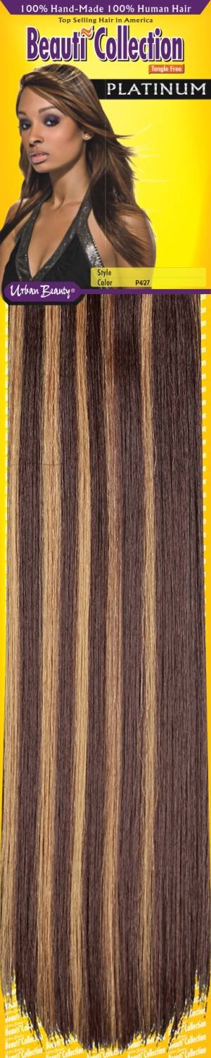 HH BC YAKI WVG 12