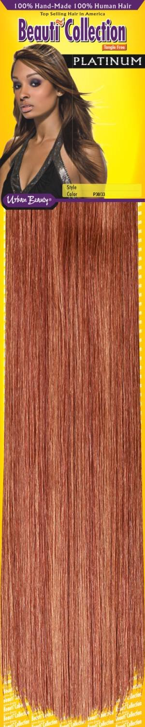 HH BC YAKI WVG 12