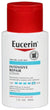 EUCERIN INTENSIVE REPAIR DRY SKIN LOTION 3 OZ