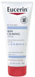 EUCERIN SKIN CALMING DAILY MOIST CREME