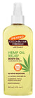PALMERS HEMP BODY OIL