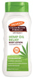 PALMERS HEMP BODY LOTION
