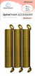 DREAM H/A TWISTER 1.9 INCH