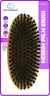 DREAM BRUSH MEDIUM PALM