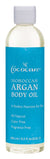 COCOCARE ARGAN BODY OIL