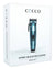 COCCO HYPER VELOCE CLIPPER [DARK TEAL]