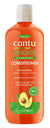 CANTU AVOCADO CONDITIONER