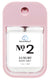 DREAM BODY MIST NO.02 [6PS/BX]