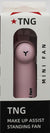 DREAM FAN MINI W/LED LIGHT PINK