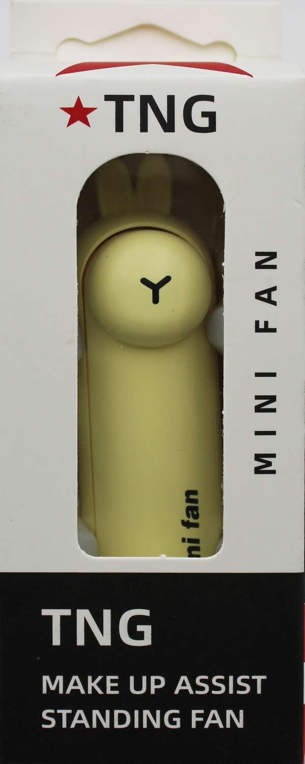 DREAM FAN MINI W/LED LIGHT YELLOW