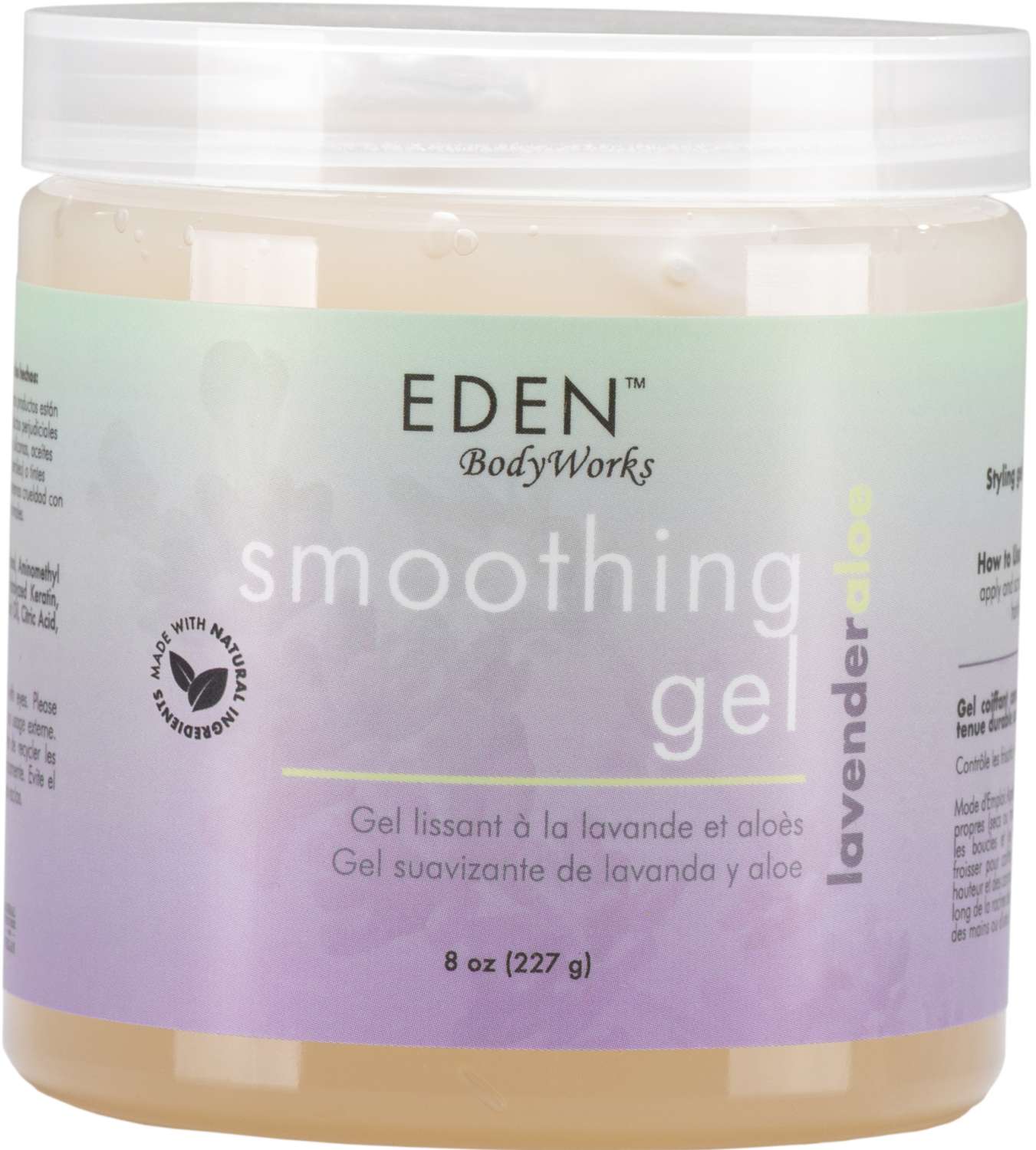 EBW LAVENDER ALOE SMOOTHING GEL