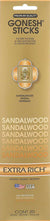 GONESH EXTRA RICH [SANDALWOOD]