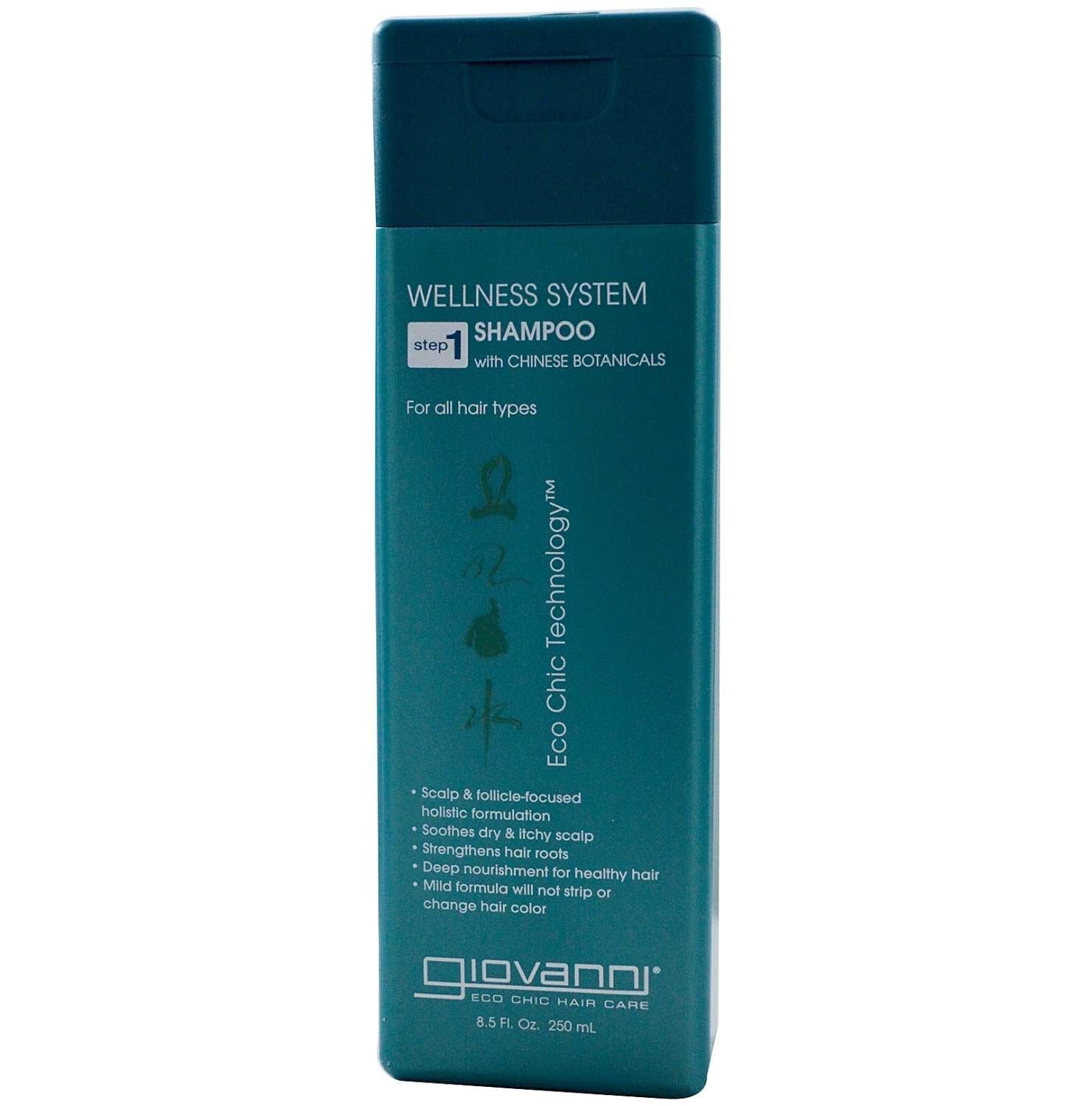GIOVANNI WELLNESS SHAMPOO 8.5 OZ