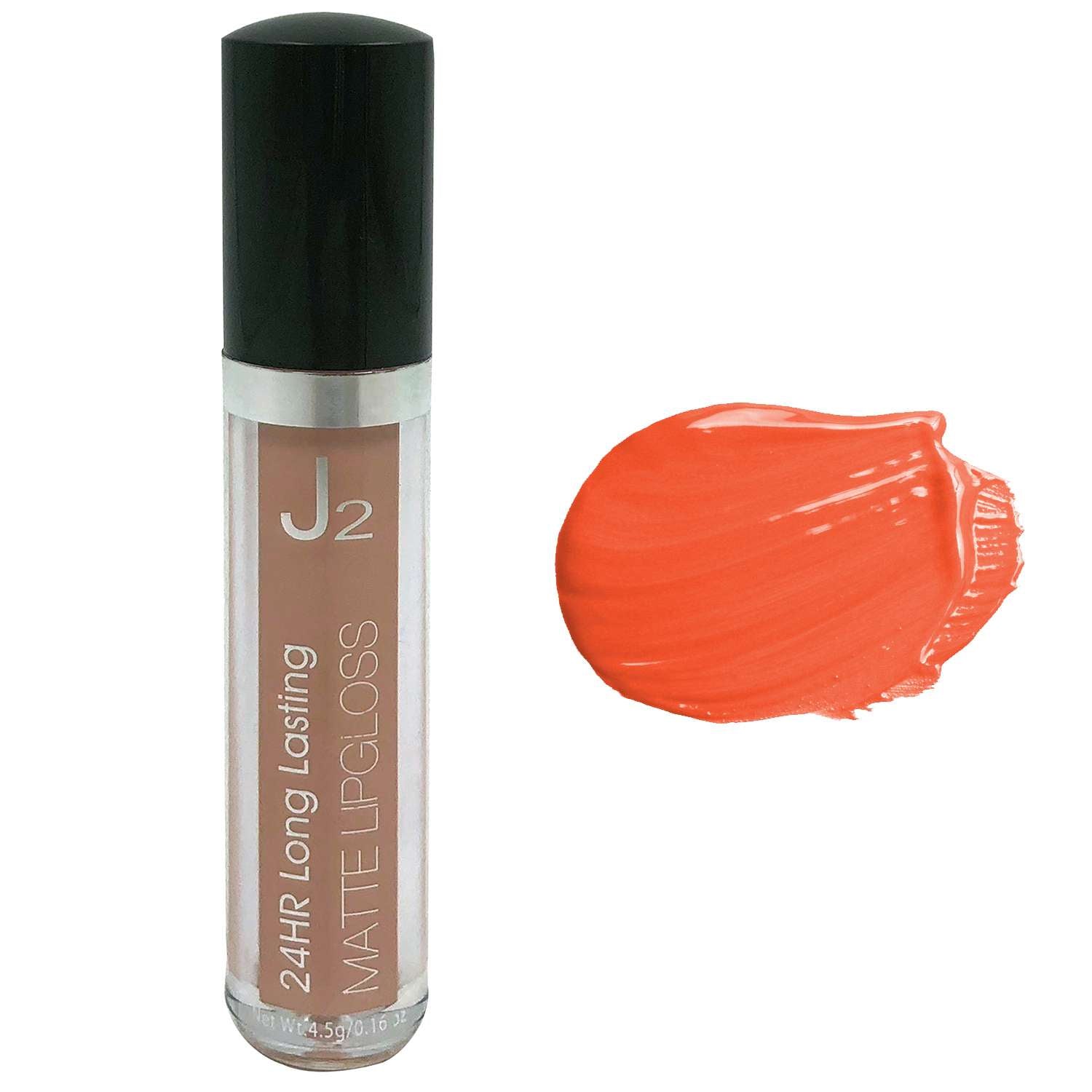 J2 S/M L/G SWEETY CANDY