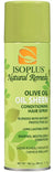 ISOPLUS NR OLIVE OIL OIL SHEEN 7 OZ