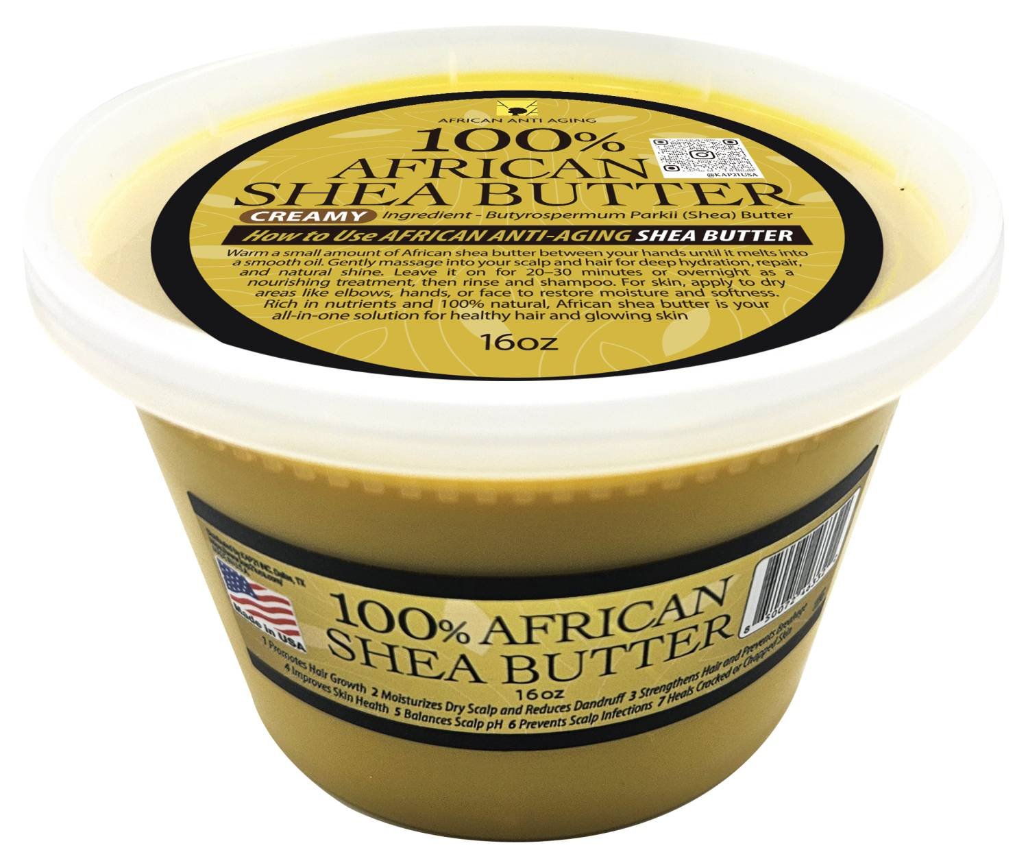 AAA 100PERC AFRICAN SHEA BUTTER [SOLID] 16 OZ