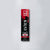 LEVEL3 KRAY SEMI PERM [ELECTRIC RED]