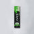 LEVEL3 KRAY SEMI PERM [ELECTRIC GREEN]