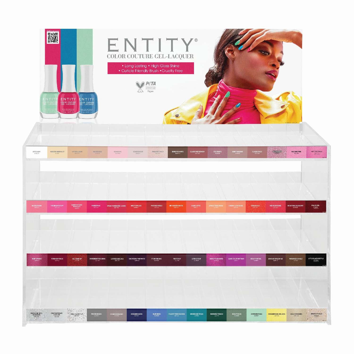 ENTITY EMPTY 360 PCS DISPLAY
