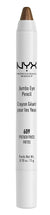 NYX JUMBO EYE PENCIL FRENCH FRIES_609
