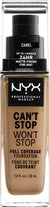 NYX CNT STP WNT STP-CAMEL_12.5