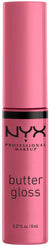NYX BTTR LIP GLOSS-ANGEL FOOD CAKE_15
