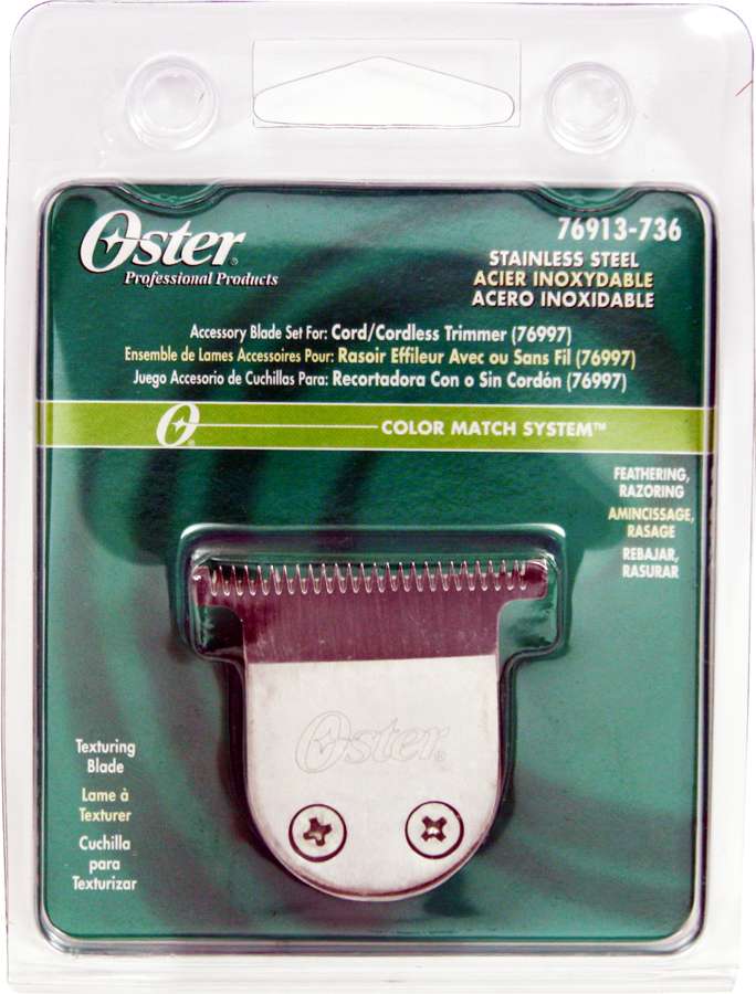 OSTER STAINLESS STEEL TEXTURING BLADE