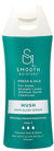 JML S/M HUSH HAIR GLASS SERUM