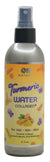 ON NAT WATER TURMERIC [COLLAGEN]