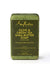 SM OLIVE SHEA SOAP