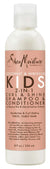 SM KIDS COCONUT 2IN1 SHAMPOO/CONDITIONER