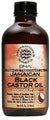 MY DNA B/CAST OIL [COCONUT]