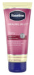 VASELINE PETROLEUM JELLY BABY